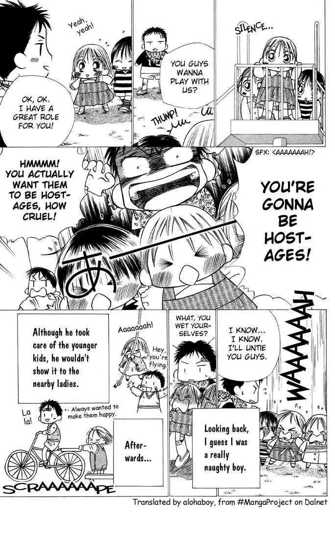 Kare Kano Chapter 21 17